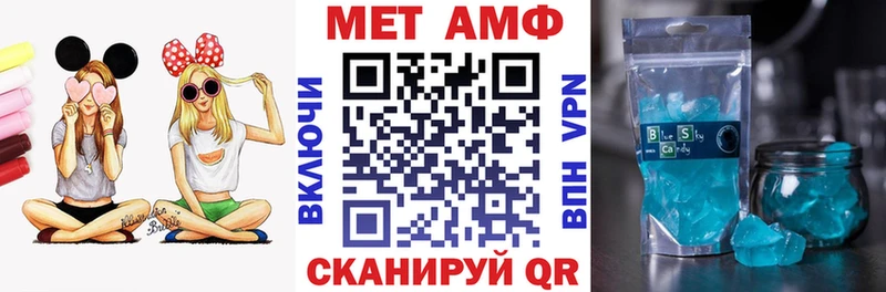 маркетплейс клад  купить  сайты  hydra ссылка  Удомля  Amphetamine 98% 