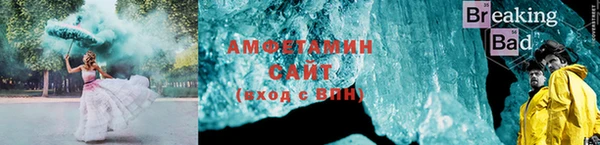 кокаин колумбия Абаза