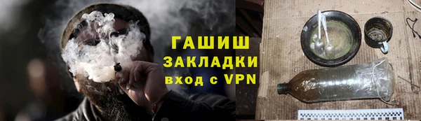 крисы Алзамай