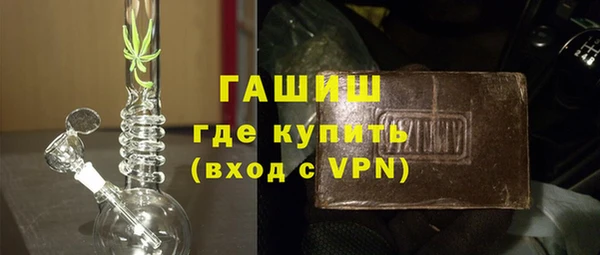 крисы Алзамай