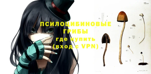 кокаин колумбия Абаза