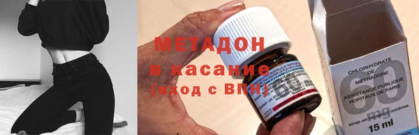 кокаин колумбия Абаза