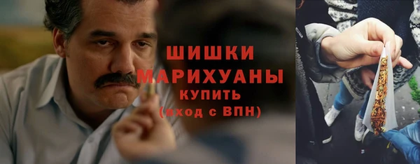 кокаин колумбия Абаза