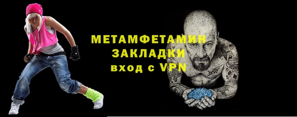 шишки Остров