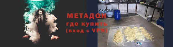 кокаин колумбия Абаза