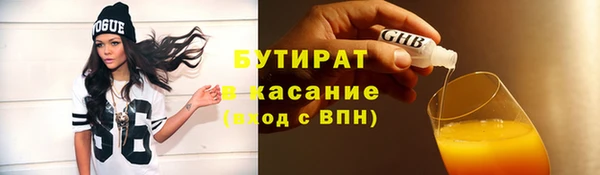 кокаин колумбия Абаза