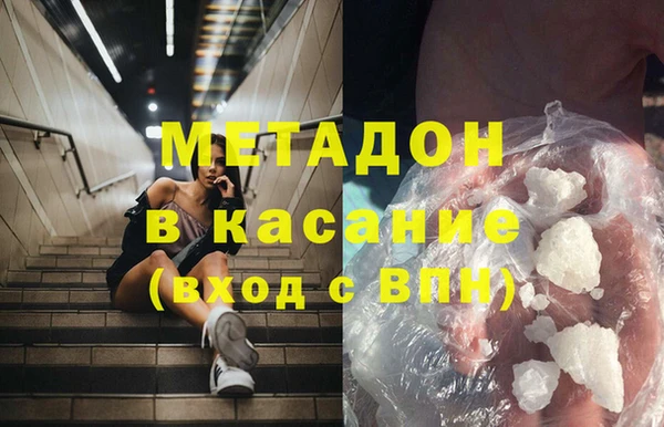 соль ск Алексин