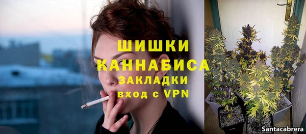 дистиллят марихуана Абдулино