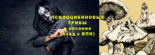 дистиллят марихуана Абдулино