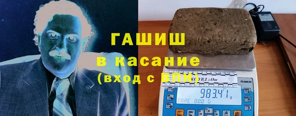 дистиллят марихуана Абдулино