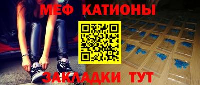 прущие грибы Малоярославец