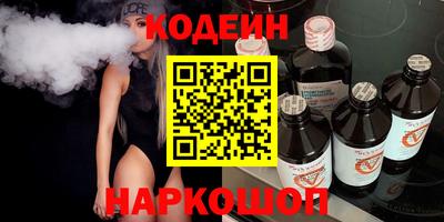 прущие грибы Малоярославец
