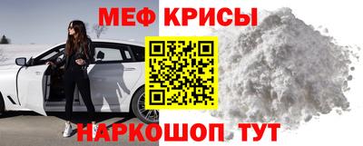 прущие грибы Малоярославец