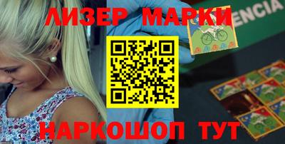 трава Малгобек
