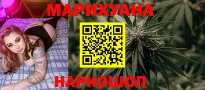 прущие грибы Малоярославец