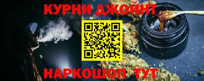 трава Малгобек