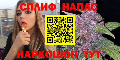трава Малгобек