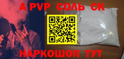 прущие грибы Малоярославец