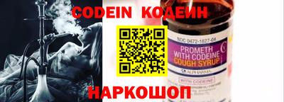 прущие грибы Малоярославец