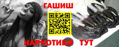 трава Малгобек
