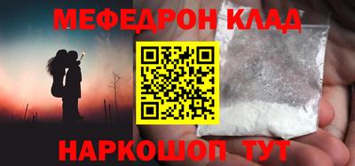 прущие грибы Малоярославец