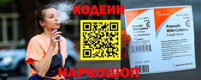 прущие грибы Малоярославец