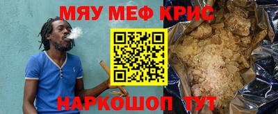 прущие грибы Малоярославец